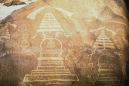 Thalpan I, Stein 208