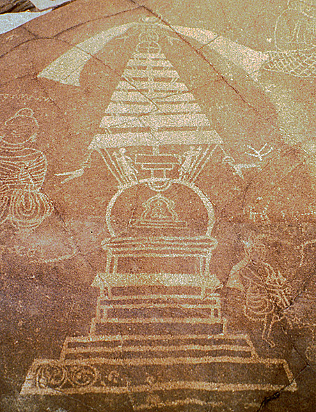 Thalpan I, Stein 208