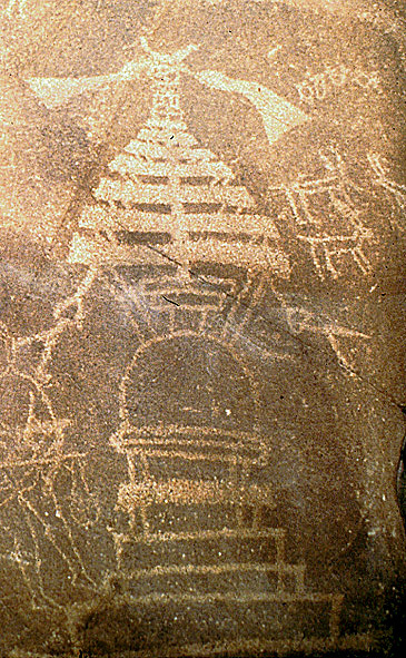 Thalpan I, Stein 208