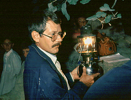 Bei der Danyor-Inschrift