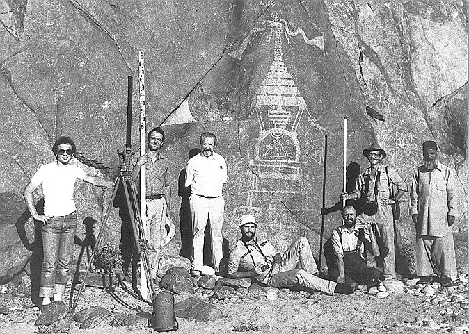 Expeditionsphoto 1981