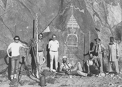 Expeditionsphoto 1981