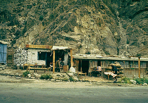 Teehaus am KKH