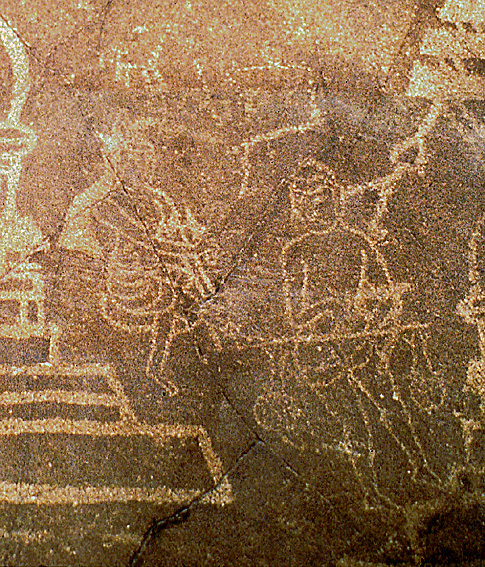 Thalpan I, Stein 208