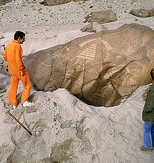 Thalpan I, Stein 208