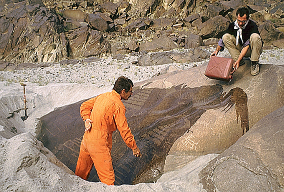 Thalpan I, Stein 208