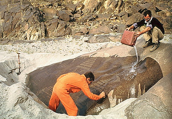 Thalpan I, Stein 208